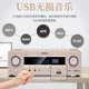 奇声大功率5.1家用蓝牙功放机杜比专业AV重低音hifi家庭影院KTV音响音箱卡包HDMI高清功放机 2609高清版+无损解码+5.1环绕+重低音