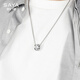 Sa Ya full diamond necklace men's niche rotating clavicle chain boys gift fashion jewelry hanging chain men's transfer bead pendant silver default necklace 55CM