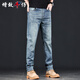 ZENGZHI [Summer thin style] Men's jeans men's 2025 new casual elastic loose small straight long trousers men's trousers