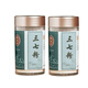 Lei Yunshang Panax NotoginSeng Powder, Yunnan Wenshan Panax Noto Pulver, ausgewählte Rohstoffqualitätssicherung 120 g/Dose 5 Flaschen