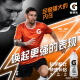 百事可乐 佳得乐 GATORADE 西柚味 电解质水 功能运动饮料 600ml*15瓶整箱