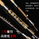 Hanchang Zhengyintang Yunnan Natural Hulusi Instrument de musique Modèle de performance professionnel pour les étudiants en adultes Modèle à trois tons: (C Tune) Purple Bamboo Tube