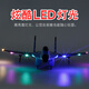 志扬玩具（ZHIYANG TOYS）遥控飞机泡沫手抛战斗机航模固定翼滑翔机耐摔无人机儿童玩具男孩