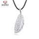 Aido diamond platinum feather pendant pt950 platinum male and female couple pendant gift for girlfriend small version 2.9-3.1g + delivery silver chain