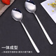 Shihua 304 stainless steel soup spoon 2-pack thickened spoon extended table spoon rice spoon round spoon spoon tableware