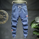 
Tangzhi (TZTOZVIS) Spring and Summer Harem Jeans Men Loose Elastic Casual Working Pants Men Plus Fat Plus Large Size Pants Men Black 5XL
