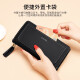 Cnoles Wallet Women's Long Fashion Clutch Simple Versatile Hand-Wrapped Wallet Casual Multifunctional Coin Card Holder K176A Black