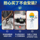 点洲通用 沁园净水器滤芯KRT3800/3820/2800/3890反渗透RO膜全套 适配沁园KRT-2800净水器滤芯 一二级滤芯
