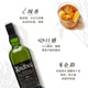 Ardbeg Scottish Single Malt Whiskey Imported Foreign Liquor Abe Little Monster Peat Smoky Flavor Abe 10 Years 700ml