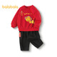 Balabala children's clothing baby set baby clothes 2025 sports two-piece set children's cute plus velvet trend 209125104202