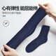 Jihua 3565 summer socks men's military style winter socks wear-resistant sweat-absorbent winter cotton socks sports mid-calf socks breathable quick-drying military training hiking socks upgraded antibacterial and deodorant navy blue winter socks 10 pairs 24-26cm medium size (40-44 size)