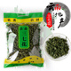 健颐年三七花茶 农家自产 云南文山精选特级四年花无熏硫晒干 四年特级三七花500克