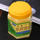 Tianmeihuaru Animal Butter 350ml Bread and Cake Baking Butter Baking Ingredients Prairie Butter (milkfat content 99.8%, liquid at room temperature)