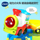 
Vtech children's toys magic track exquisite version train station electric train 1-5 year old boys and girls birthday gifts