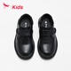 Red Dragonfly's Children's Autumn Children's Shoes Boys Boys and Girls British Style Performance Student Students de cuero Pequeño cuero D233TQ616 Surfación de cuero negro 32