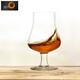 Soyat stolzle German imported crystal professional whiskey cup tulip scent cup tasting brandy wine glass (Germany) professional scent whiskey cup 195ml
