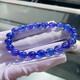 Fengxi Natural Faceted Tanzanite Bracelet Women's Tanzanite Sapphire Bracelet Pendant Necklace Blue Crystal Round Jewelry Boutique 8mm with Certificate