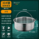 HUYO304 stainless steel steamer household electric rice cooker rice steaming artifact rice soup separation kitchen water-proof hot vegetable steamed egg small bowl 304 small steamer 15cm upgraded handle / tripod
