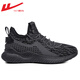 Pull back men's shoes summer shoes men's breathable versatile coconut mesh shoes casual sports shoes wear-resistant shock-absorbing running shoes 1483 gray 44