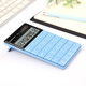 
Comix dual power supply fashion calculator thin body flat button desktop computer office supplies blue C-1371