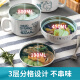 Shangfei Youpin (SFYP) lunch box 304 stainless steel bowl lunch box double-layer thickened insulated soup bowl rice bowl instant noodle bowl with lid 7743