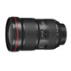 Canon (CANON) full-frame SLR lens EOS EF full-frame lens EF 16-35mm f/2.8L III third generation