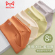 Cat man (MiiOW) mid-waist ice silk underwear for women with thin, traceless buttocks, yoga pants, mulberry silkworm antibacterial leech crotch breathable shorts for women, black/skin color/light pink/light blue 4 pieces L Recommended 100-120 Jin [Jin equals 0.5 kg]