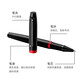 派克（PARKER）签字笔IM宝珠笔商务送礼定制刻字男女生日毕业礼物礼品文具礼物高端商务礼 升学上岸礼物 IM魅影黑耀红宝珠笔大唐礼盒