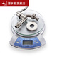 
Submarine washing machine faucet 4/6 points fully automatic universal washing machine faucet L702x