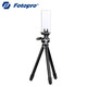 Futubao FY-683 Mobiltelefon Selfie Micro Single Camera Stativ tragbar