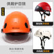 Golm Hard Hard ABS Sitio de construcción Supervisor de liderazgo imprimible GM718 Mirror blanco (amarillo)