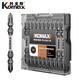 Komax cross bit strong magnetic anti-slip high hardness electric screwdriver tool bit hand drill hexagonal set bit D2 series 65mm square head 10 pieces in box
