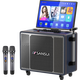 SANSUI portable trolley video speaker touch screen outdoor karaoke home ktv audio set all-in-one karaoke machine high volume karaoke 12 inches 15 inches MC109 (10 inches bass 25 units + 1T hard drive)