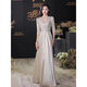 Nuoliti (NUOLITI) high-end small evening dress for women, banquet style, light luxury, high-end sense, noble lady annual meeting host atmosphere, champagne color long style L
