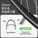 FOREVER highway bike Shimano variable speed bike men and women adult bicycle student urban commuter ultra-light sports car single speed 700C aluminum frame-bright black