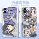 Anime Sakurajima Mai Case de téléphone portable Adapté à Huawei Honor Oppo Redmi K60E Apple Vivox90 côté droit Y32 [côté droit Ywhite] Sakurajima Mai V1048 Huawei Honor Series - Model envoyé à la clientèle de notes de service client