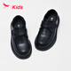 Red Dragonfly's Children's Autumn Children's Shoes Boys Boys and Girls British Style Performance Student Students de cuero Pequeño cuero D233TQ616 Surfación de cuero negro 32