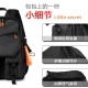 Huge riding backpack men's backpack large-capacity schoolbag college students junior high school student travel bag burden reduction multi-functional waterproof computer bag gray enlarged version [waterproof fabric]
