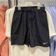 耐克（NIKE）短裤男裤2025春季新款梭织透气休闲裤宽松工装裤学生五分裤中裤 DV9858-010黑色 M