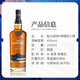格兰威特（ThE GLENLIVET） 蒸馏大师三桶系列 酿酒师珍藏桶珍稀雪莉桶威士忌单一麦芽苏格兰 格兰威特珍稀雪莉三桶1000ml