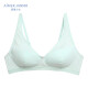 Aimerkids Adoration Girls Children's Underwear Campus Love Three Stages 3/4 Cup Non-Woven Wireless Bra AJ1150753 Three Stages - White B80