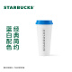 Starbucks (Starbucks) ski series stainless steel tumbler, classic and simple water cup, handy coffee cold cup, good-looking men and women 500ml blue and white stainless steel tumbler