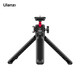 Ulanzi excellent basket MT-16 upgraded extended photo handle ball head tripod portable multi-functional tripod selfie stick camera photo mobile phone desktop live broadcast bracket