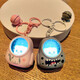 Cute bear keychain couple bag pendant internet celebrity atmosphere light keychain claw machine gift couple