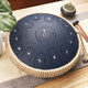 
Assas Ethereal Drum 15 Tone 14 Inch Titanium Steel Adult Steel Tongue Drum Gift Percussion Instrument-Ruyi Navy Blue
