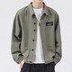 Vancl (Vancl) [Empfohlen von Lei Jun] Jacke für Herren Frühling und Herbst 2024 Neues Hemd Revers Herbst Herren Work Jacket Frühherbst-Kleid Top [Aktualisierte Version] K12806 Khaki 3xl [vorgeschlagen 155-168 Jin [Jin Equals Equals Grecher]]]