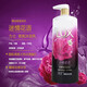 Lix shower gel, cool and long-lasting fragrance, universal for men and women, rich foam, gentle and non-irritating [空生语] 690g