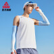 Peak Sports Vest Men's Spring and Summer New Quick-Drying Breathable Fitness Sleeveless Top Training Wear Basketball Uniform Cover-Up Large White XL