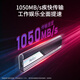 朗科（Netac）1TB Type-c USB3.2 GEN2 PCIe NVME协议移动固态硬盘 PSSD ZX10 读速高达1050MB/s