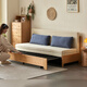 Original massives Holzsofa-Bett faltbare Multifunktions-Doppelsofa-Bett-1,5 Meter (Beige) A4063